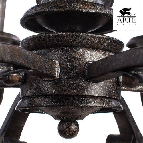 Подвесная люстра Arte Lamp Arena A8952LM-8BG Подвесная люстра Arte Lamp Arena A8952LM-8BG