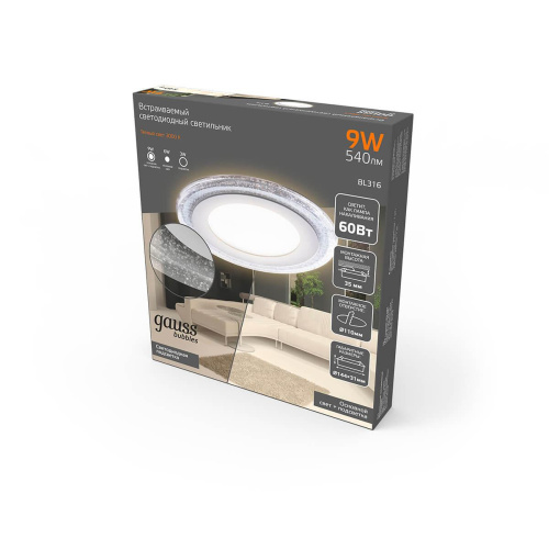 Встраиваемый светодиодный светильник Gauss Backlight Bubbles BL316