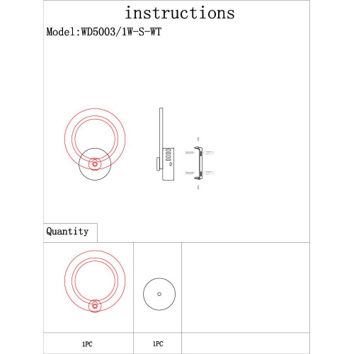 Бра Seven Fires Kamoli WD5003/1W-S-WT