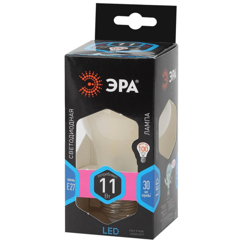Лампа светодиодная филаментная ЭРА E27 11W 4000K матовая F-LED A60-11W-840-E27 frost