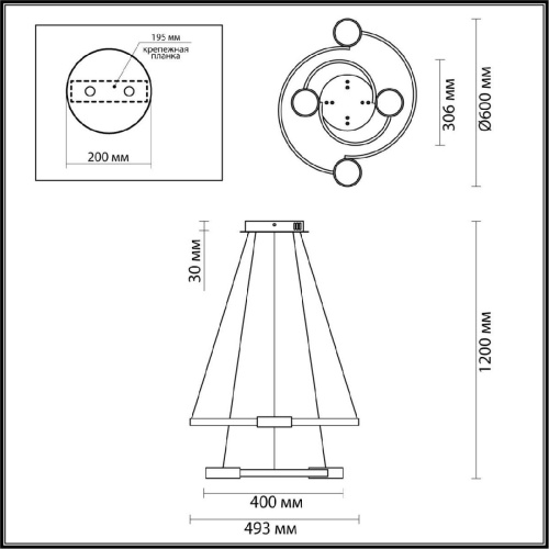 Подвесная люстра Lumion Ledio Sheridan 5247/79L Подвесная люстра Lumion Ledio Sheridan 5247/79L
