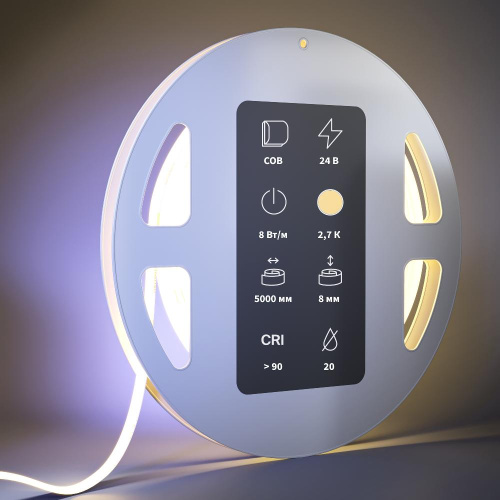 Светодиодная лента Led Strip 201070 Светодиодная лента Led Strip 201070