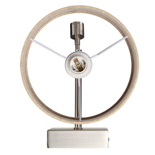 Бра Lumion Moderni Nikki 8250/2W