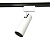 Трековый светодиодный светильник Ambrella light Track System GL5852