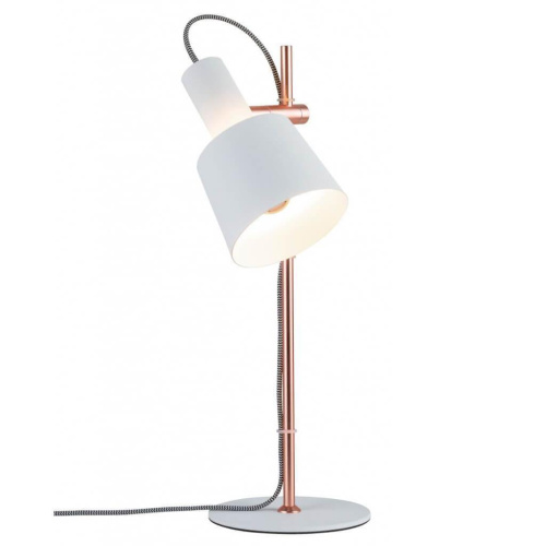 Настольная лампа Paulmann Mare 79658