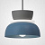 Подвесной Светильник Ilo D22 Blue/Gray By Imperiumloft