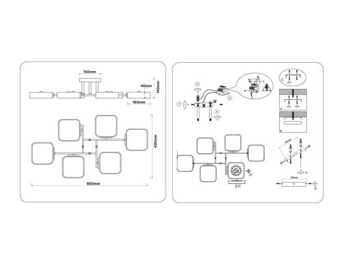 Люстра на штанге Ambrella light COMFORT FL4887