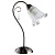 Настольная лампа Arte Lamp 78 A7957LT-1SS