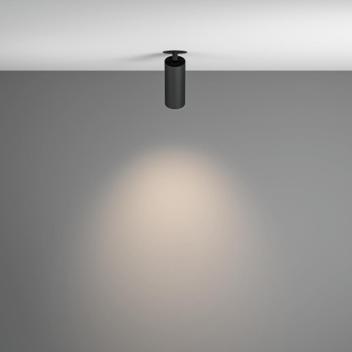 Потолочный светильник Technical C053CL-L12W4K-W-B