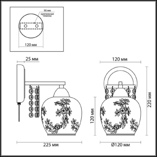 Бра Lumion Moderni Kristalin 3065/1W