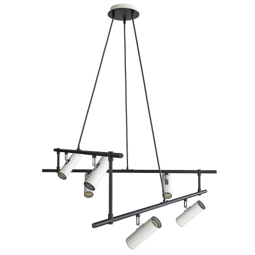 Подвесная люстра Maytoni Technical Rami MOD128PL-12WB Подвесная люстра Maytoni Technical Rami MOD128PL-12WB