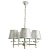 Подвесная люстра Arte Lamp Granny A9566LM-5WG