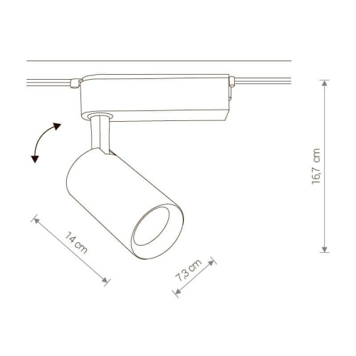 Трековый светодиодный светильник Nowodvorski Profile Iris 9008