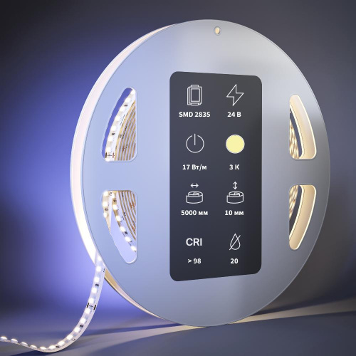 Светодиодная лента Led Strip 201091 Светодиодная лента Led Strip 201091