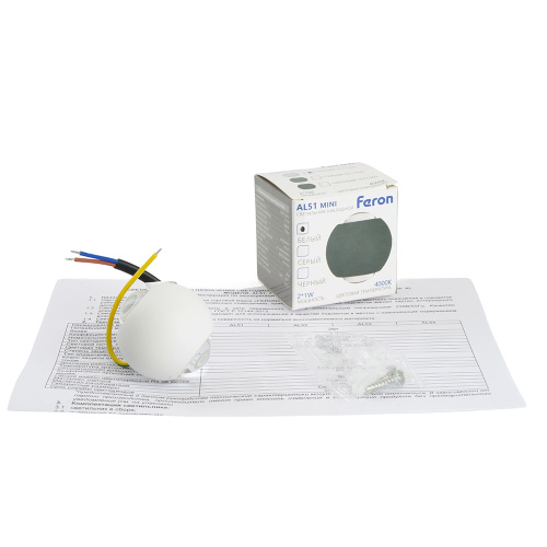 Светодиодный светильник стационарный Feron AL51 2*1W 4000K белый 51128 Светодиодный светильник стационарный Feron AL51 2*1W 4000K белый 51128