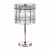 Настольная лампа ST Luce Epica SL1656.104.03