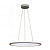 Подвесной светодиодный светильник SLV Led Panel Round 1001348