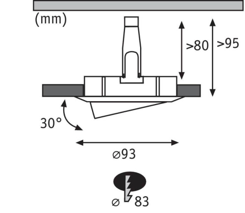 Встраиваемый светильник Paulmann Nova Plus 93673