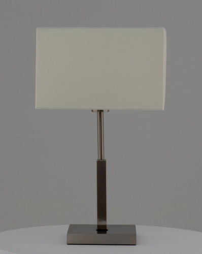 Настольная лампа Moderli Solitude V11138-1T