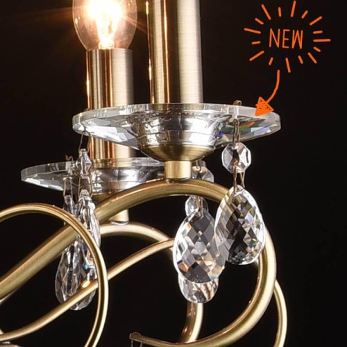 Подвесная люстра Lumien Hall Юнона 0016/18P-AB