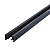 Шинопровод Arte Lamp Track Accessories A530206