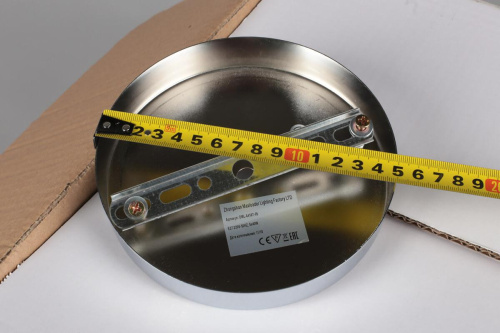 Подвесная люстра Omnilux Dalmine OML-64107-05