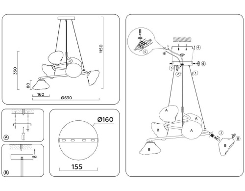 Подвесная люстра Ambrella light High Light LH15003 Подвесная люстра Ambrella light High Light LH15003