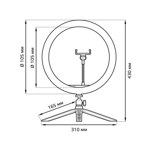 Настольная лампа Gauss Ring Light RL003