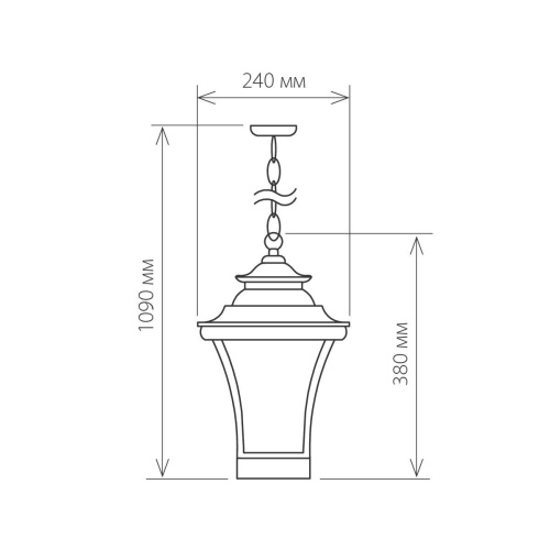 Уличный подвесной светильник Elektrostandard Libra H венге a031912
