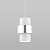Подвесной светильник TK Lighting 849 Calisto