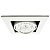 Встраиваемый светильник Arte Lamp Technika A5930PL-1WH