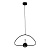 Подвесной светодиодный светильник Loft IT Nuance 8140-C