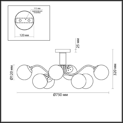 Потолочная люстра Lumion Candice 4555/8C