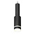 Комплект подвесного светильника Ambrella light Techno Spot XP (A2302, C6356, A2101, C8162, N8445) XP8162002