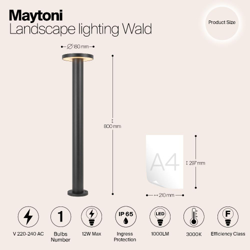 Уличный светодиодный светильник Maytoni Wald O420FL-L12GF1 Уличный светодиодный светильник Maytoni Wald O420FL-L12GF1