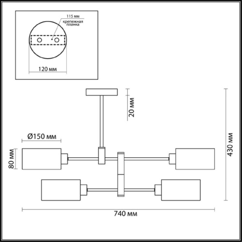 Потолочная люстра Lumion Moderni Ashley 3742/4C
