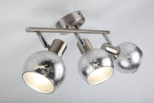 Спот Rivoli Craquelure 7008-732