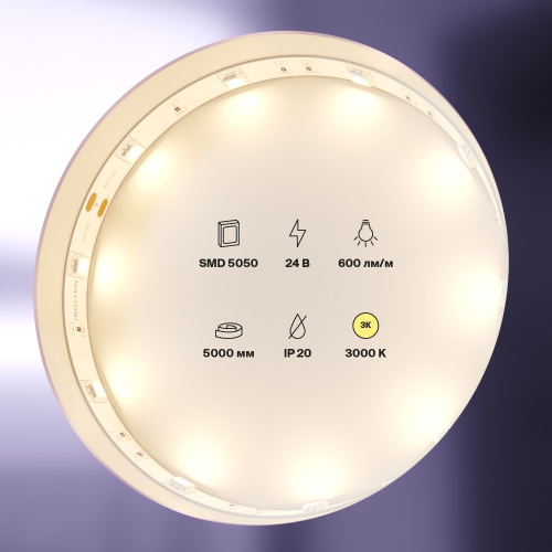 Светодиодная лента Maytoni Technical 7,2W/m 30LED/m 5050SMD теплый белый 5M 10160 Светодиодная лента Maytoni Technical 7,2W/m 30LED/m 5050SMD теплый белый 5M 10160