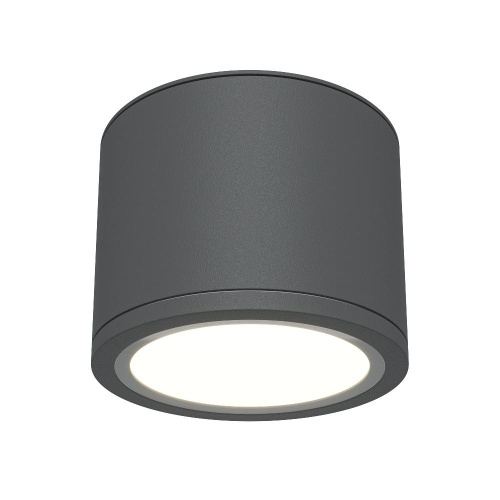 Потолочный светильник Technical C095CL-GX53-GR