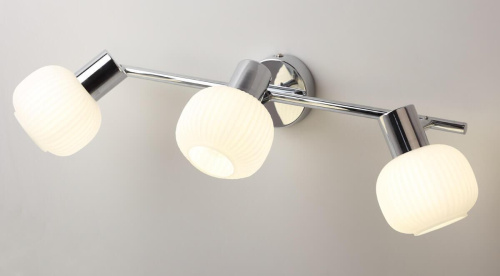 Спот Rivoli Pulito 7009-732