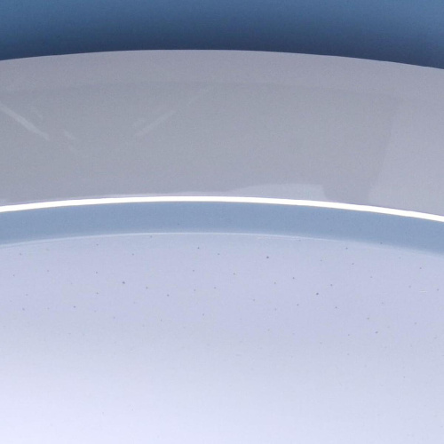 Потолочный светодиодный светильник De Markt Ривз 674011501