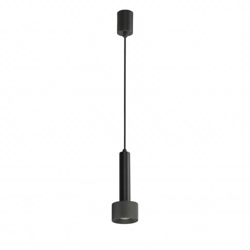 Подвесной светильник iLedex Delta 2362-1 BK+GRP