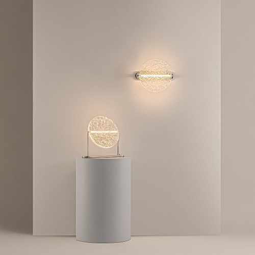 Настольный светильник Maytoni MOD387TL-L8CH3K Настольный светильник Maytoni MOD387TL-L8CH3K