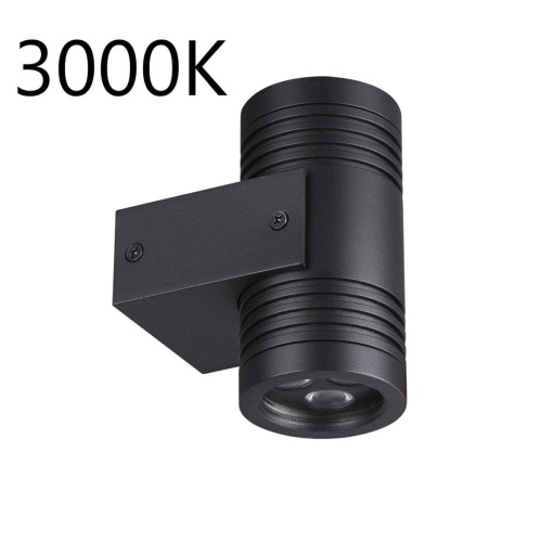 Уличный настенный светодиодный светильник Odeon Light Nature Stima 6648/12WL3 Уличный настенный светодиодный светильник Odeon Light Nature Stima 6648/12WL3