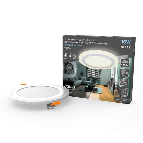 Встраиваемый светодиодный светильник Gauss Backlight BL119