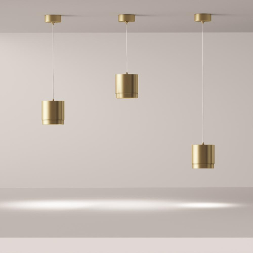 Подвесной светильник Technical P088PL-GX53-MG