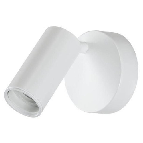 Спот SLV Fitu 1002584