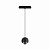 Трековый светильник Denkirs AIR HANG DK5346-BK