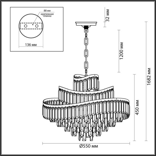 Подвесная люстра Odeon Light WAYTA 5073/12 Подвесная люстра Odeon Light WAYTA 5073/12