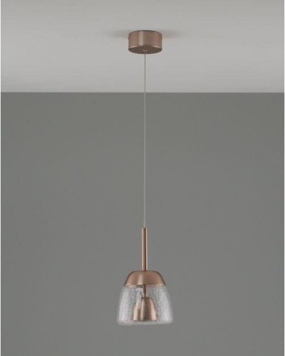 Подвесной светодиодный светильник Moderli Eir V10874-PL